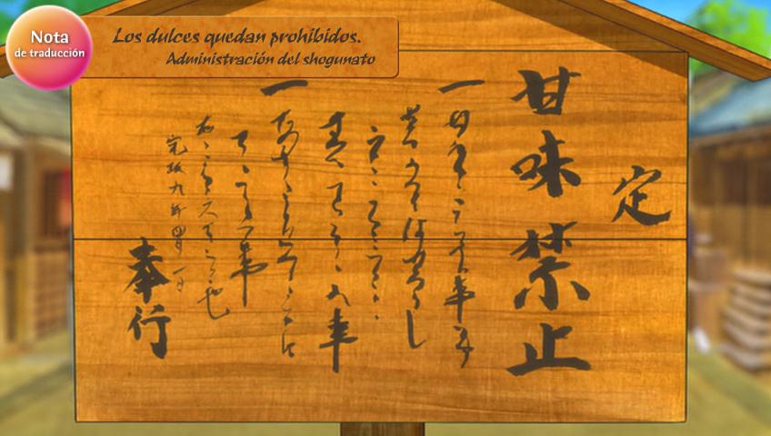 Tonari no Kaibutsu-kun: Tonari no Gokudou-kun (Backbeard)